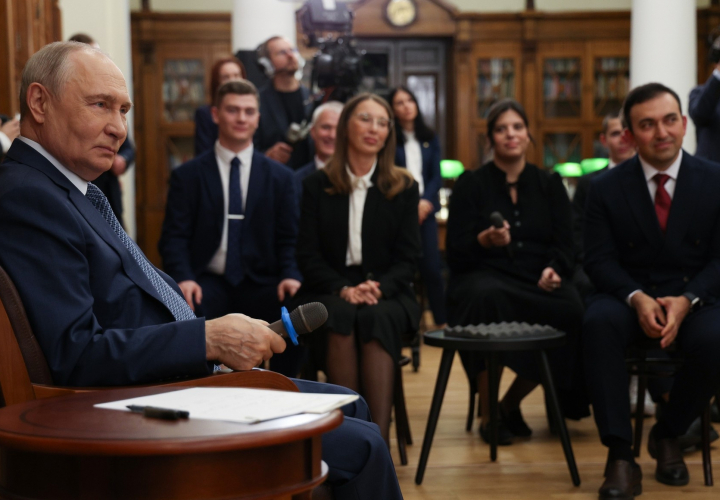 Владимир Путин встретился с учителями и студентами педагогических специальностей
